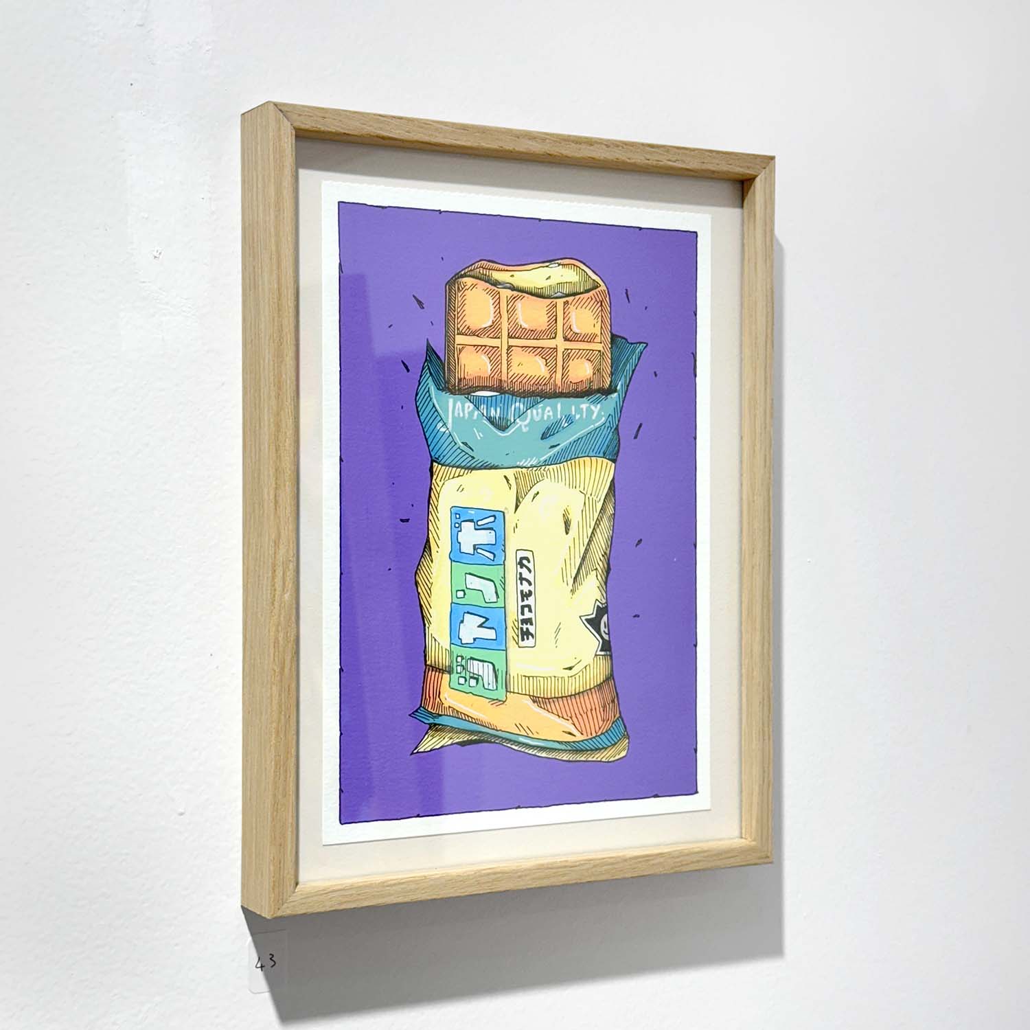 Aperçu d'une oeuvre de Kesadi. Vente en ligne d'art contemporian